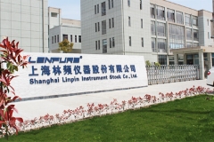 <b>恭喜林頻儀器循環(huán)濕熱試驗(yàn)箱簽約售于中國人民解放軍第四八一二工廠</b>