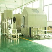 <b>給鹽霧試驗機配置的溫度控制器有何特點？</b>